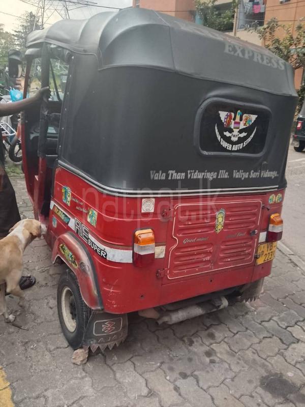 Advertisement image 5