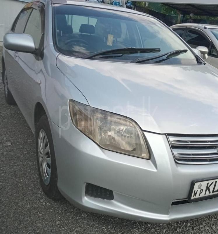Toyota Axio 2007 - භාවිතා කරන ලද කාර් sale in Sri Lanka - patpat.lk