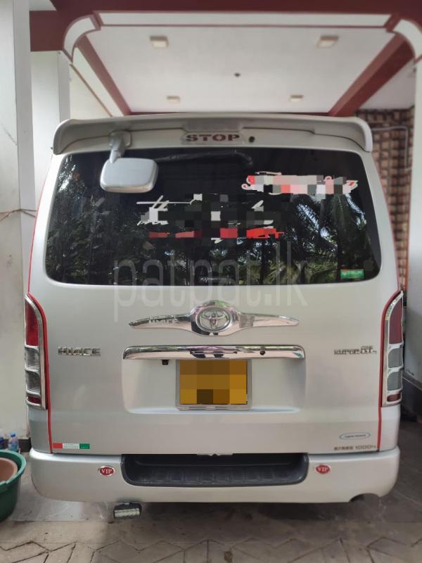 Advertisement image 6