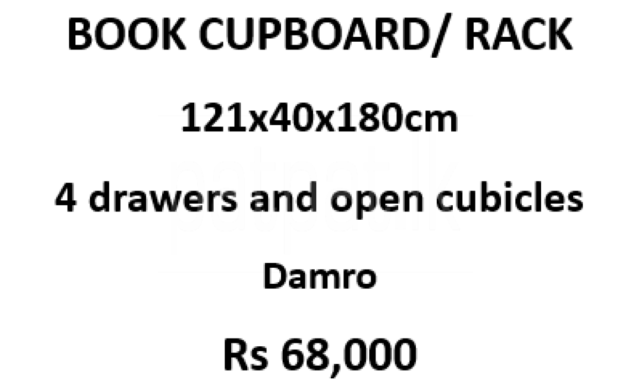 Elegant Book Cupboard & Rack ads-image-1