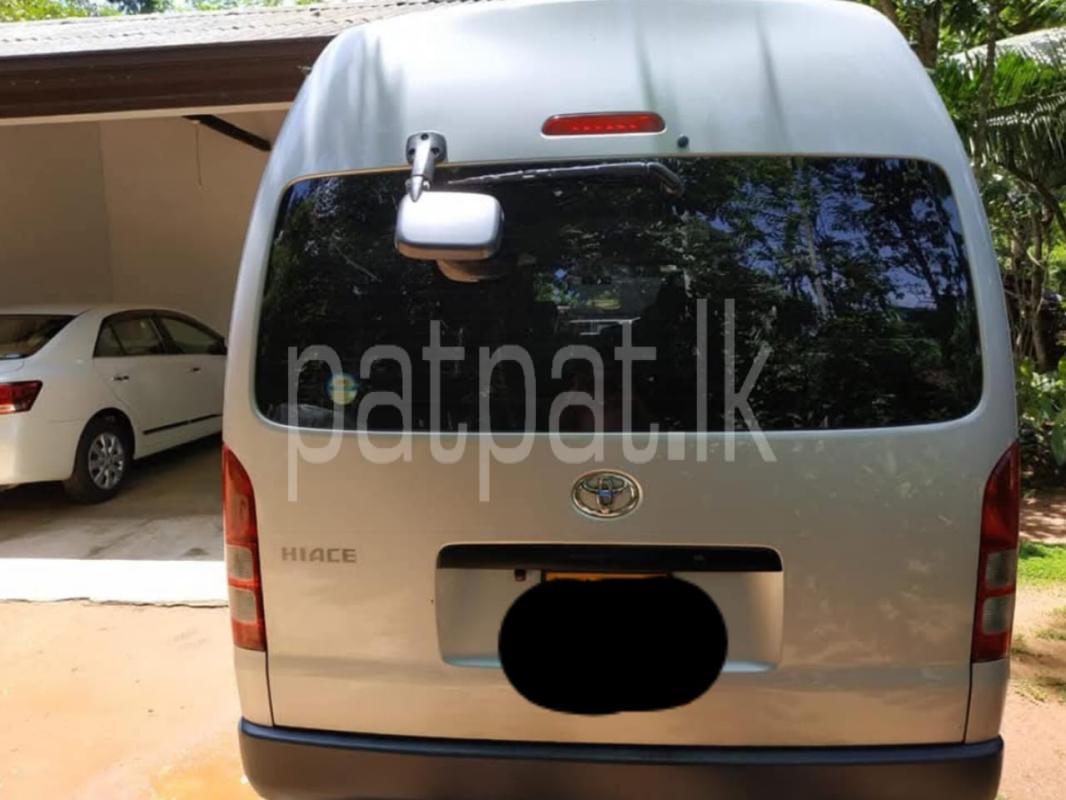 Advertisement image 2