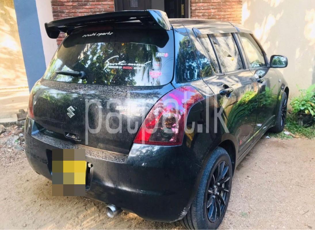 Advertisement image 3