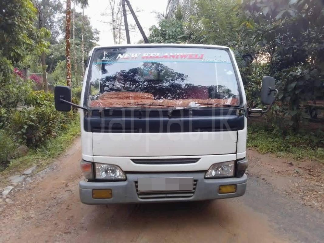 Advertisement image 2