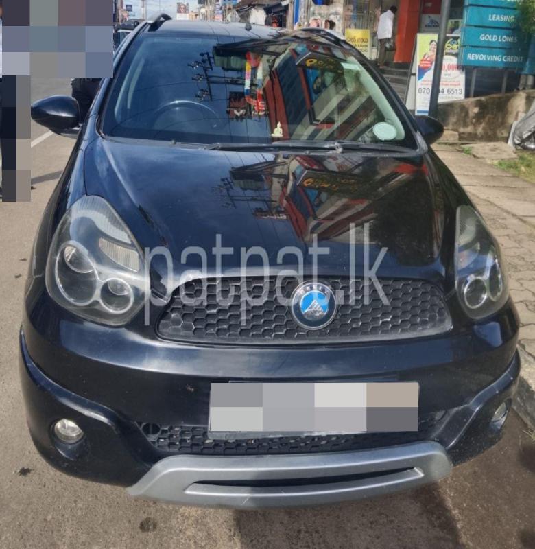 Advertisement image 1