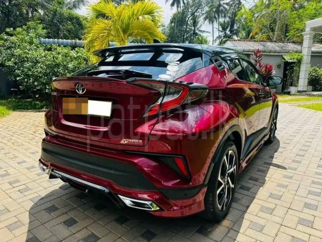 Advertisement image 2