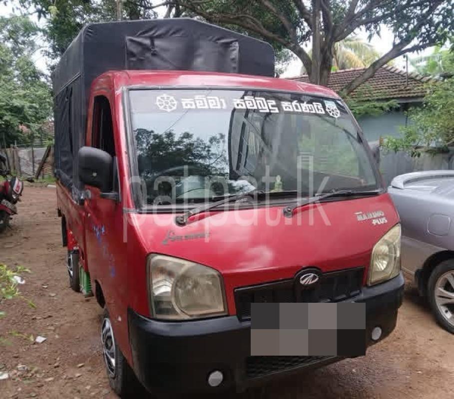 Advertisement image 1