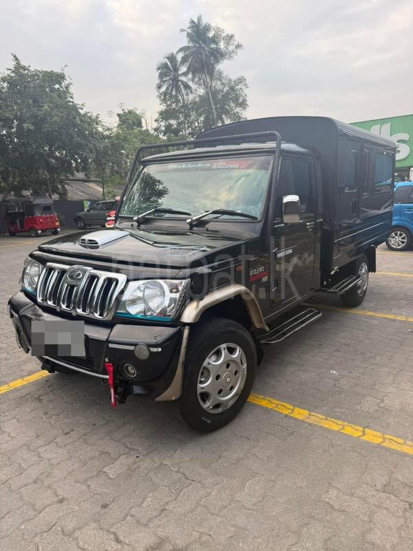 Advertisement image 4