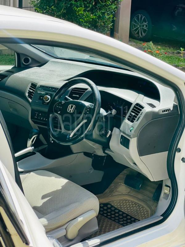 Advertisement image 3