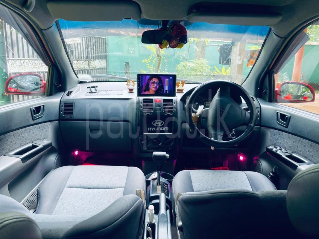 Advertisement image 5