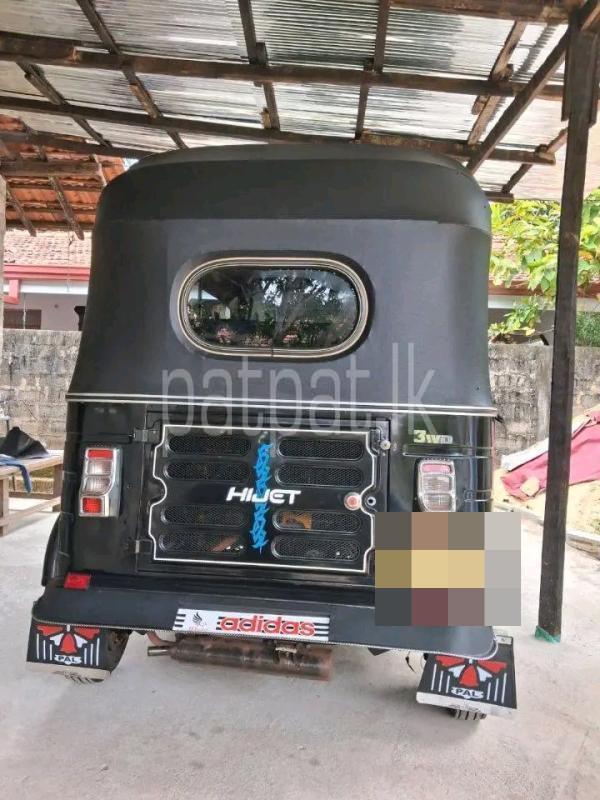 Advertisement image 2