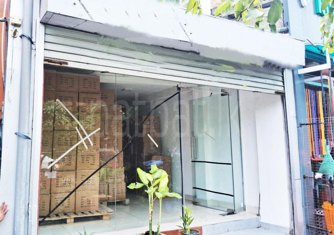 Advertisement image 1