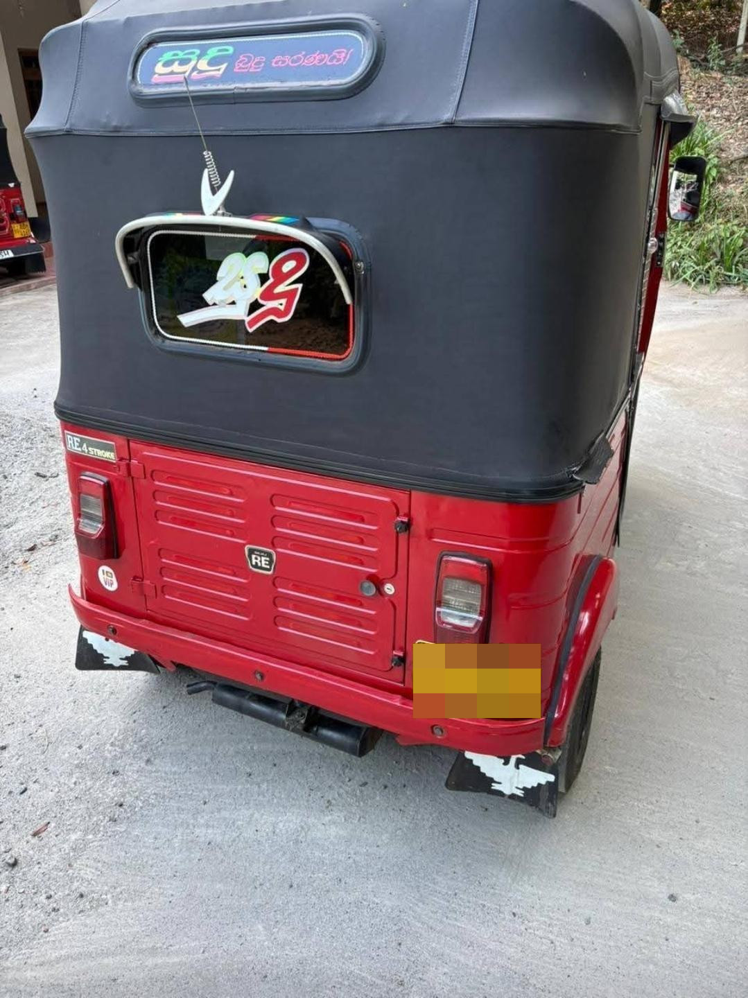 Bajaj Three Wheel 2015 - භාවිතා කරන ලද ත්‍රිරෝද රථය sale in Sri Lanka - patpat.lk
