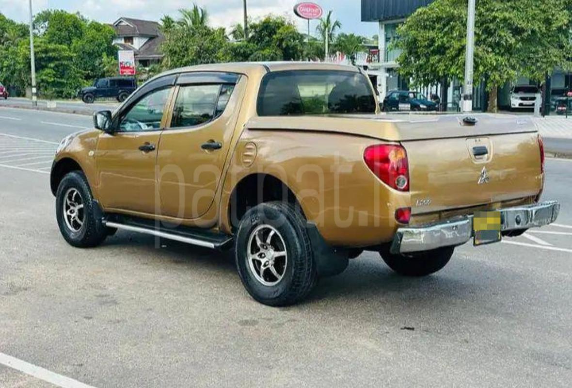 Advertisement image 2