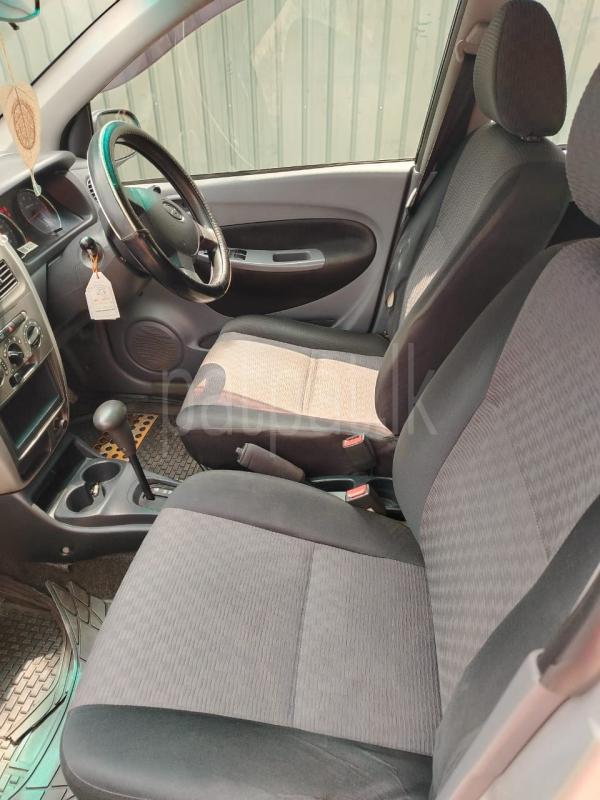 Advertisement image 4