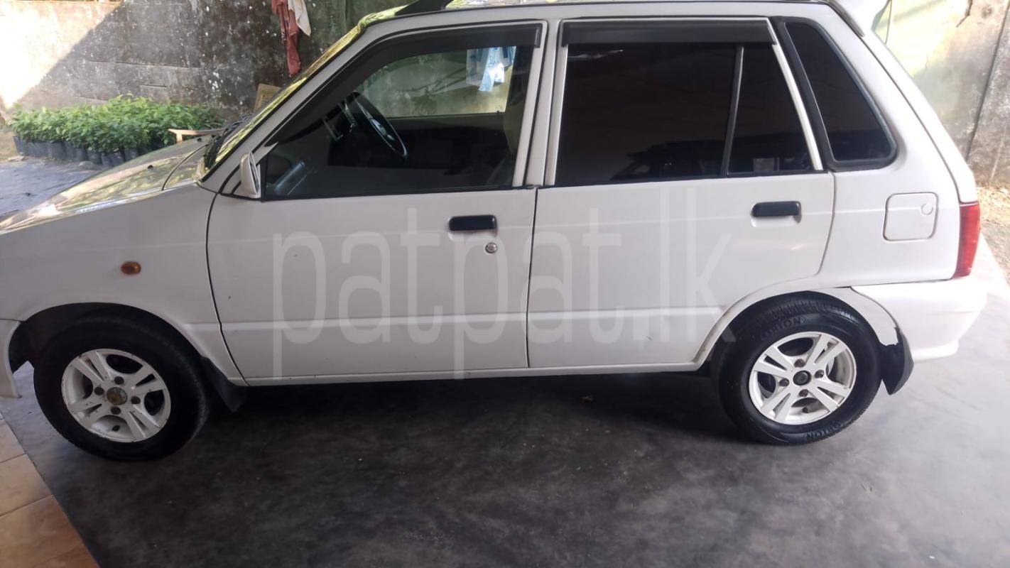 Advertisement image 5