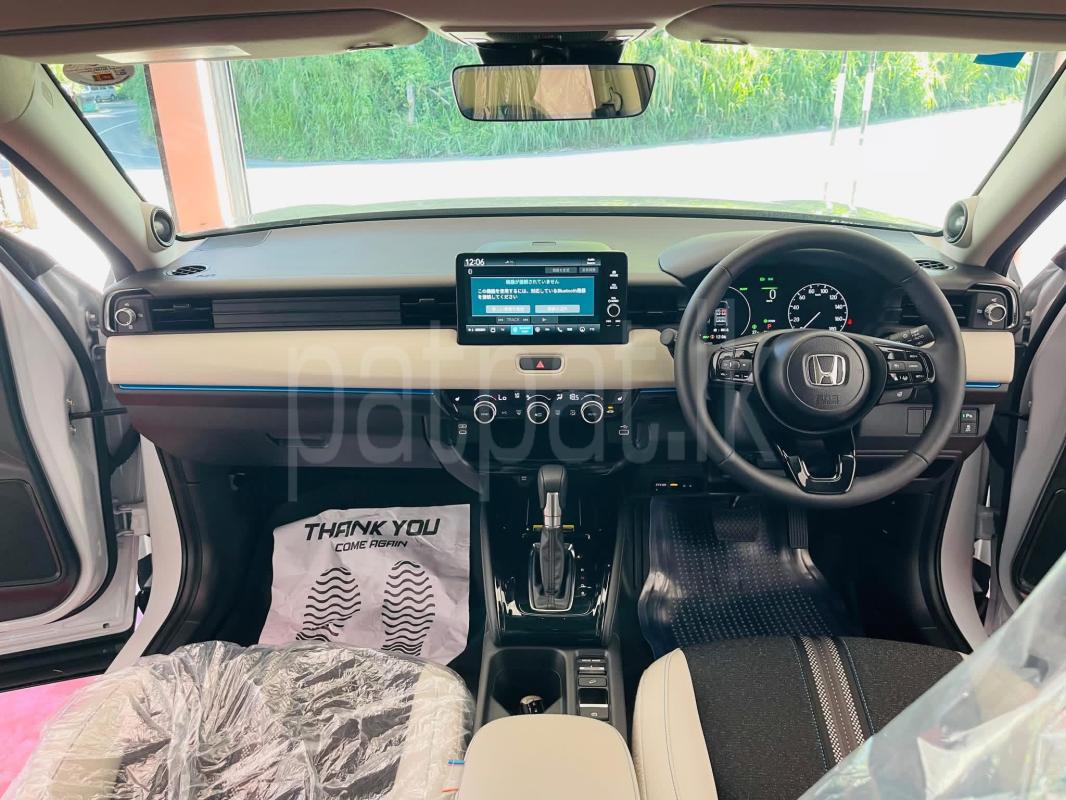 Advertisement image 6