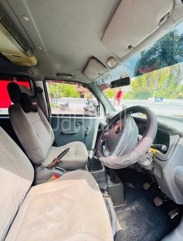 Advertisement image 5