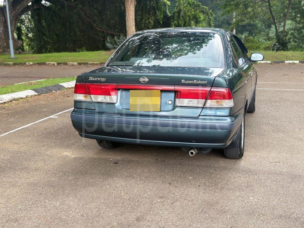 Advertisement image 2