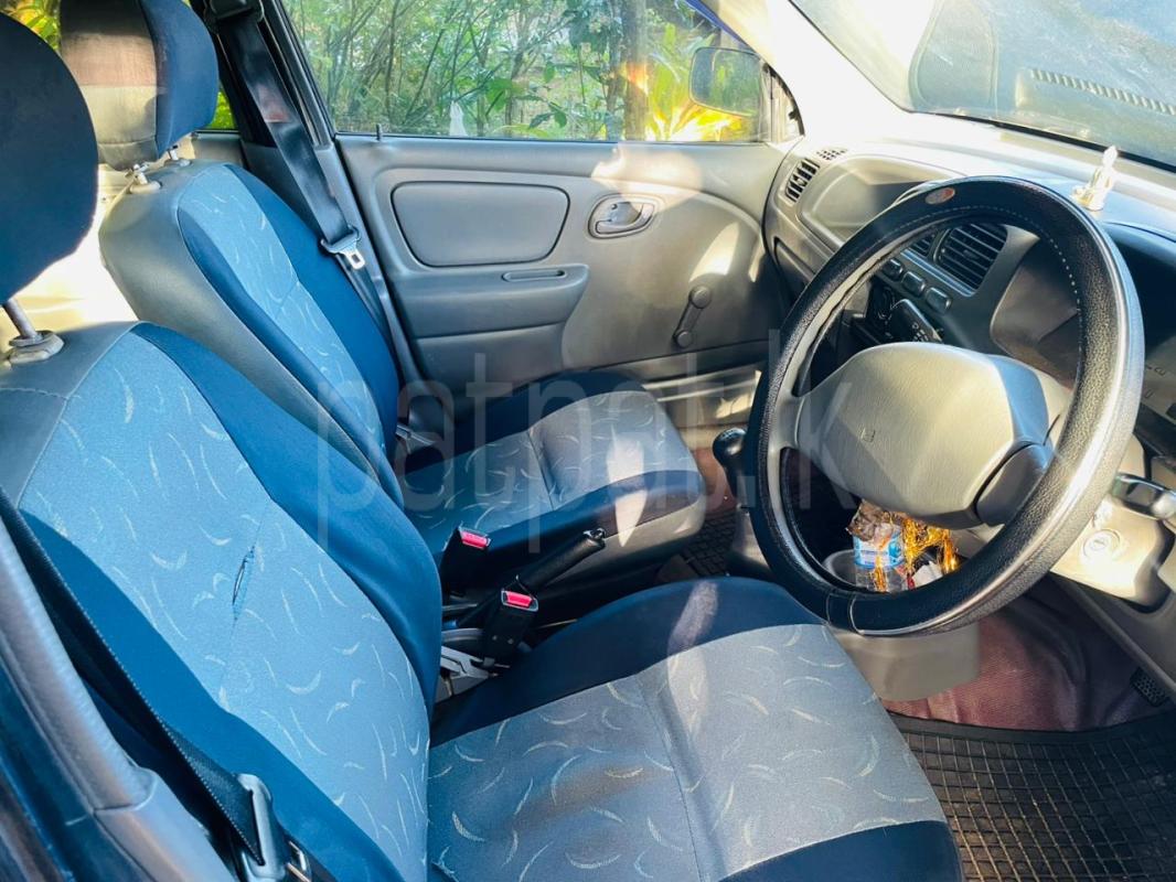 Advertisement image 5