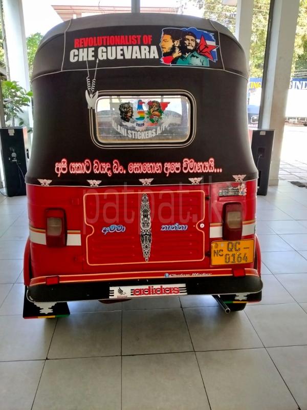 Advertisement image 3