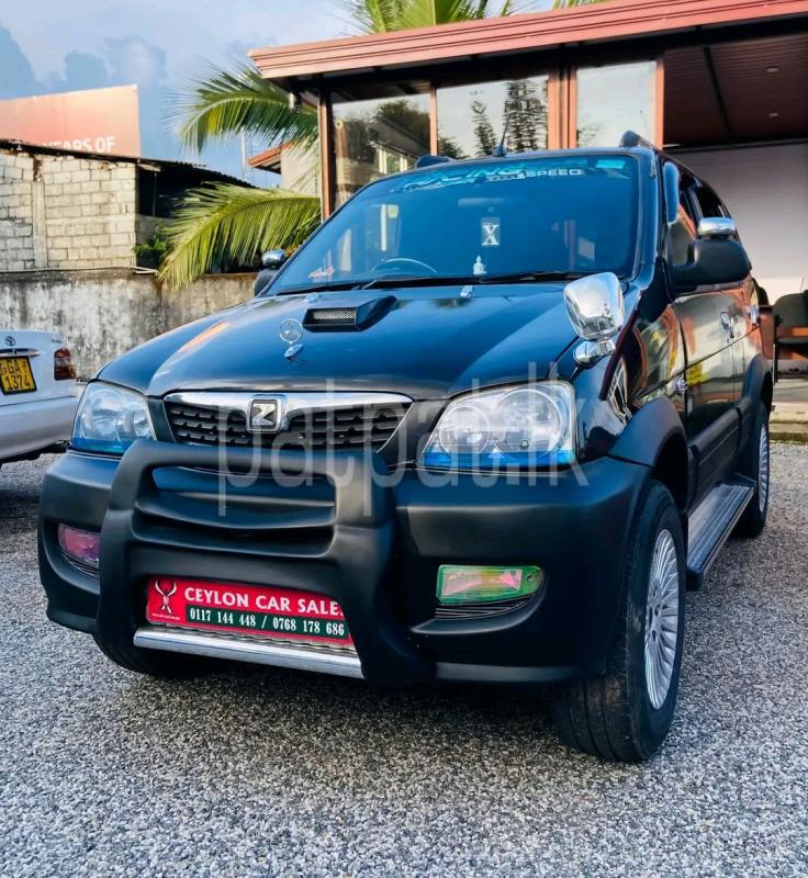 Advertisement image 4