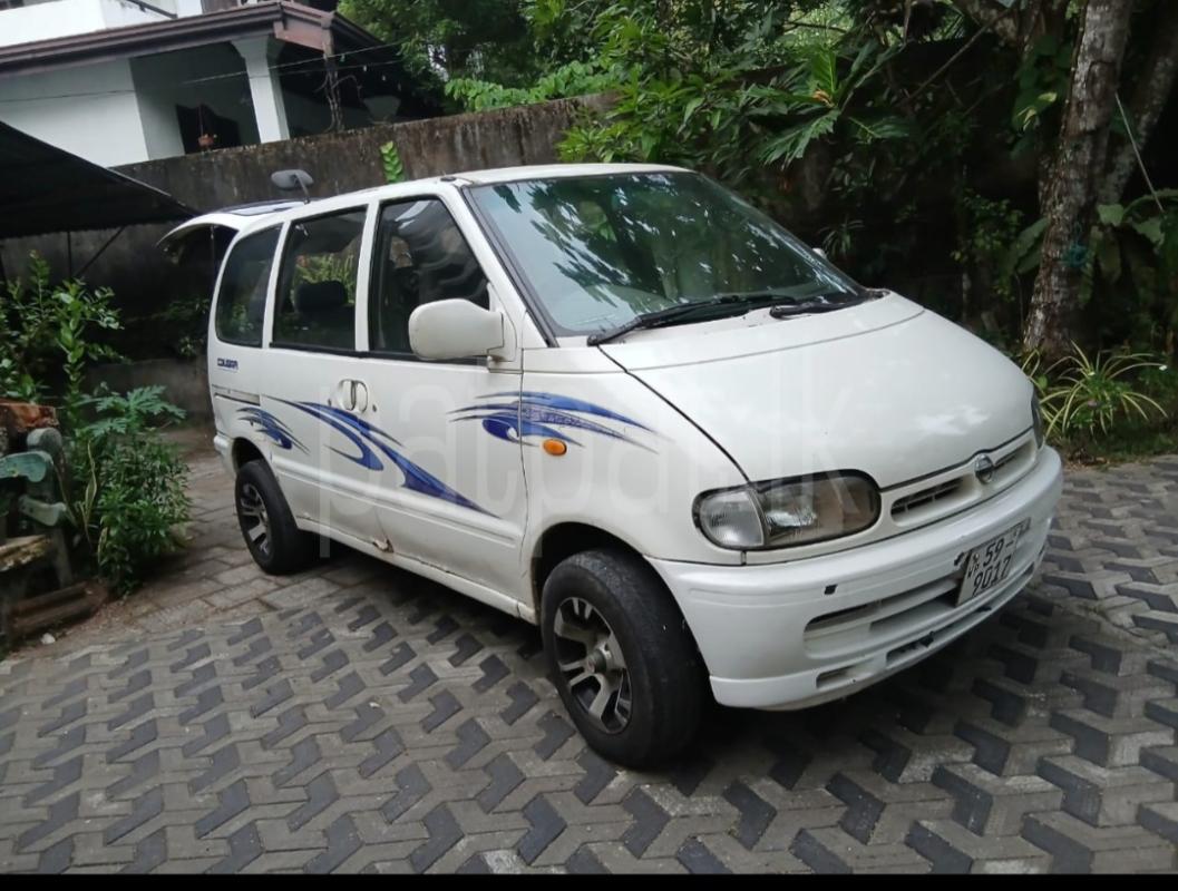 Advertisement image 1