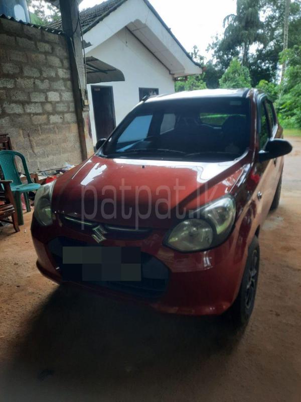 Advertisement image 1