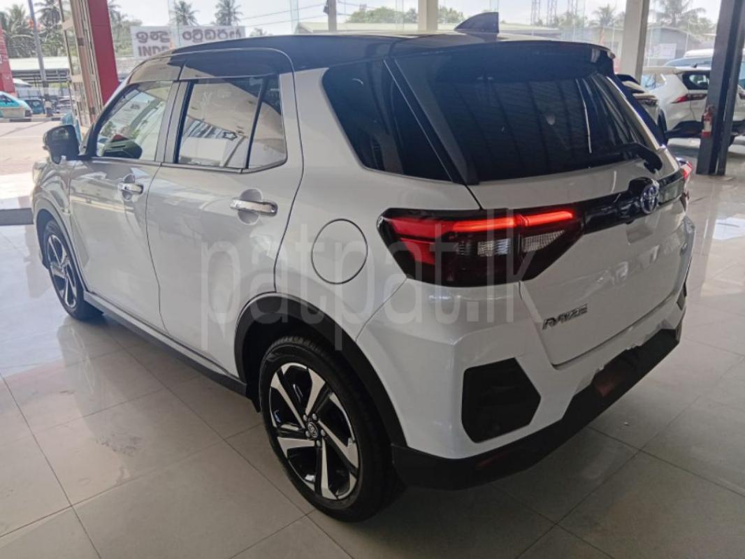 Advertisement image 2