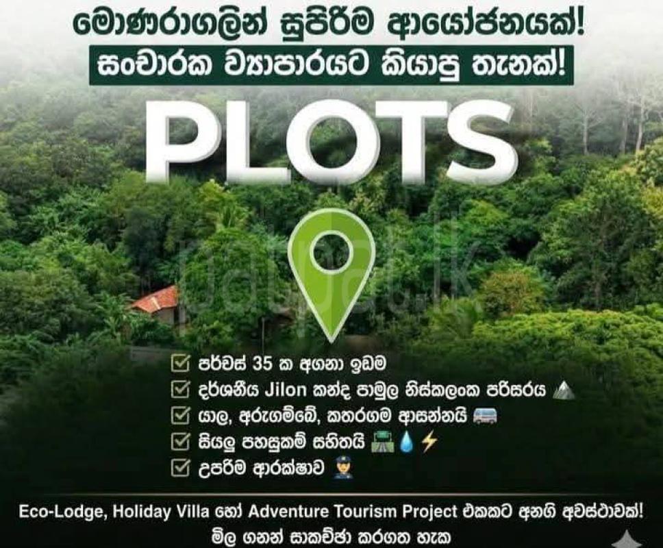 Commercial Land for Sale in Monaragala ads-image-1