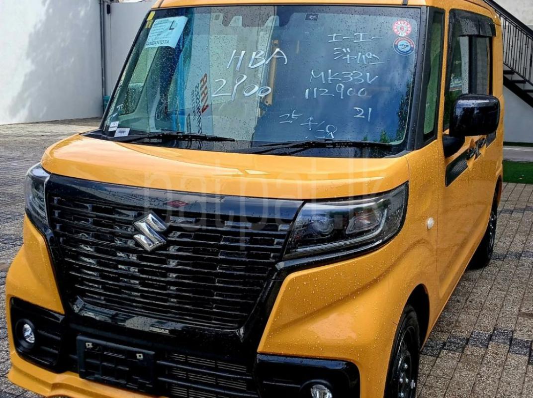 Advertisement image 2