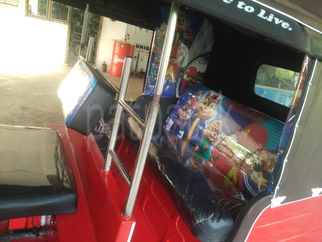 Advertisement image 1