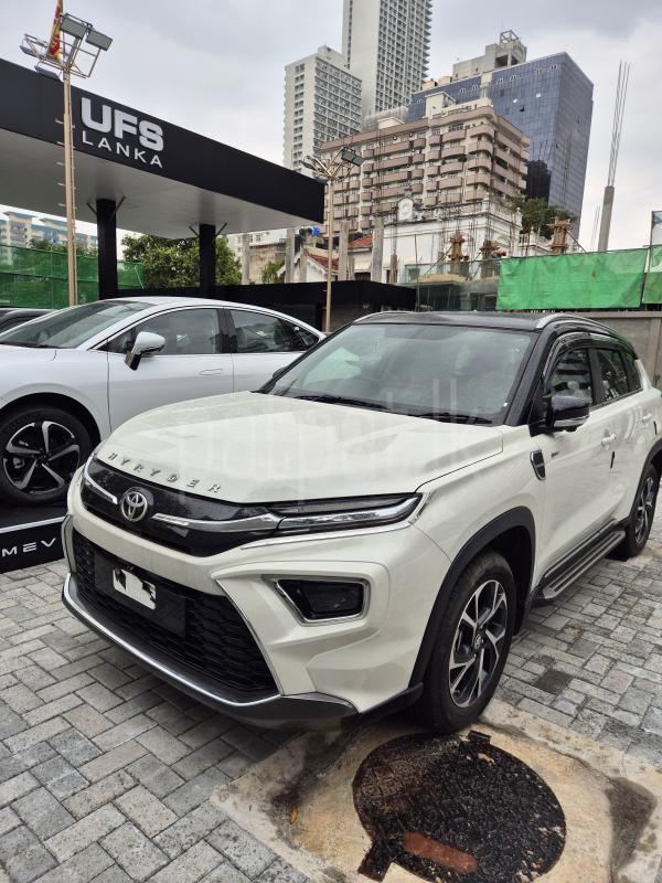 Advertisement image 1