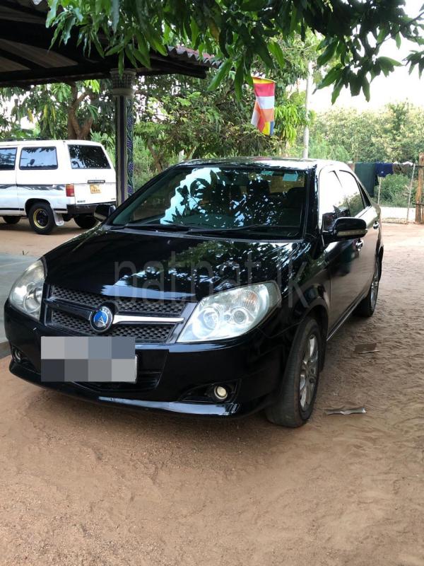 Advertisement image 6