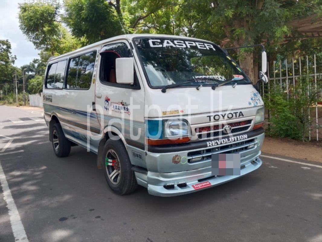 Advertisement image 5