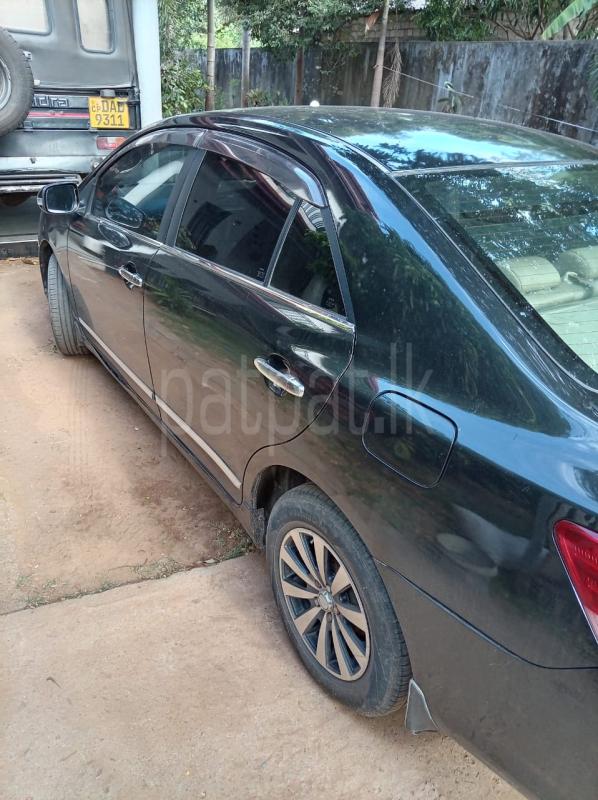 Advertisement image 5