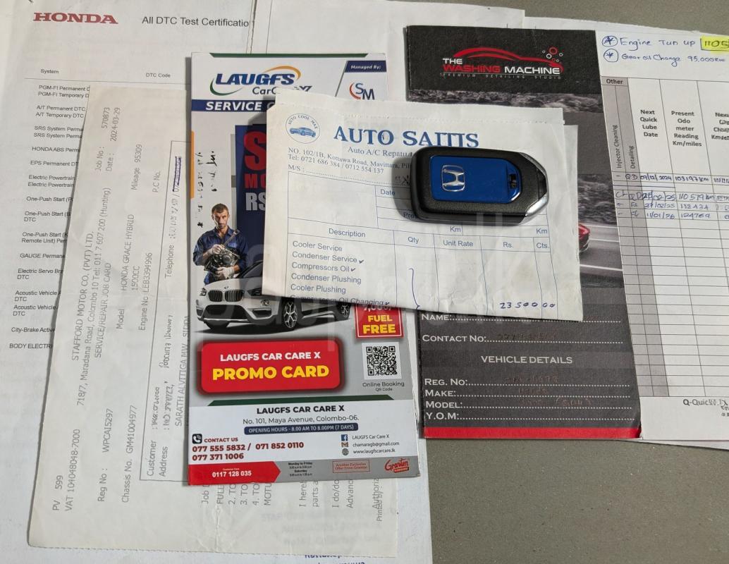 Advertisement image 6