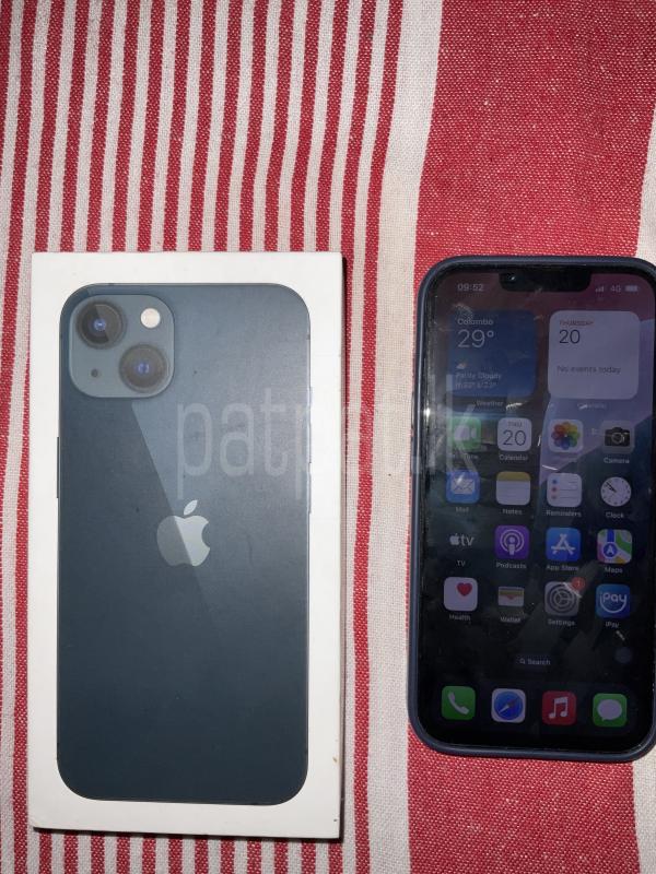 Advertisement image 5