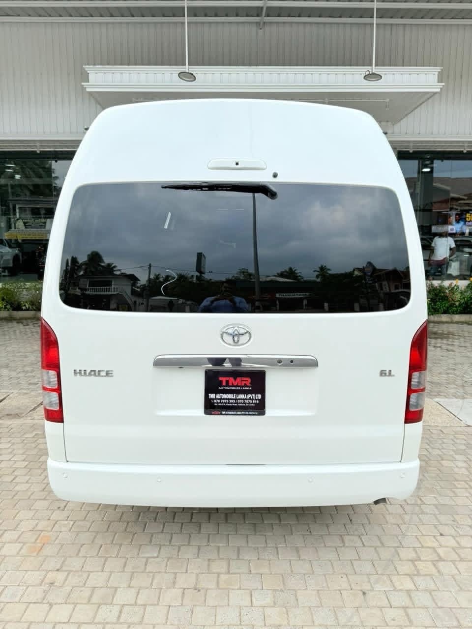 Advertisement image 5