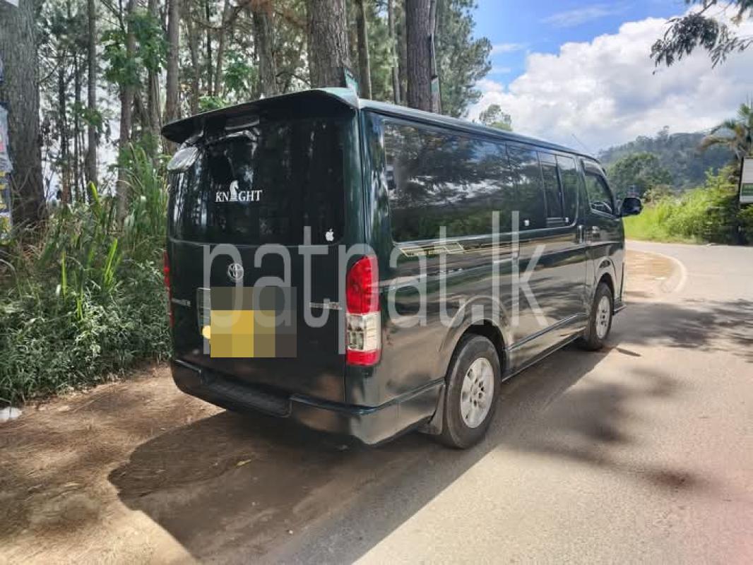 Advertisement image 6