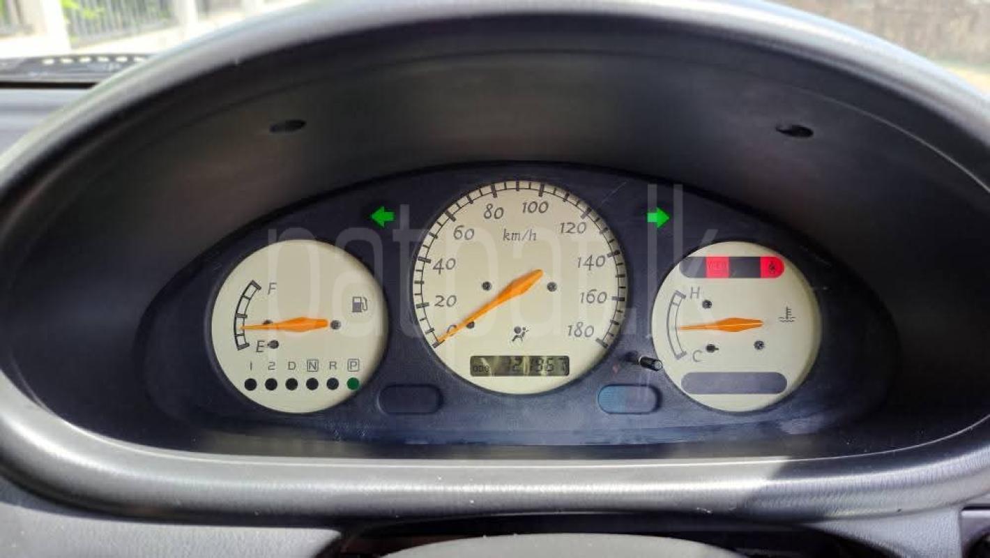 Advertisement image 6