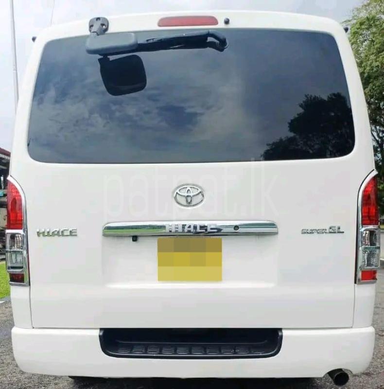 Advertisement image 3