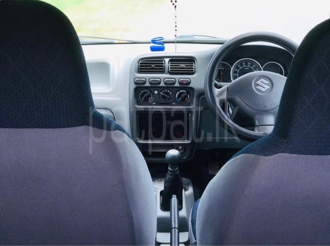 Advertisement image 6