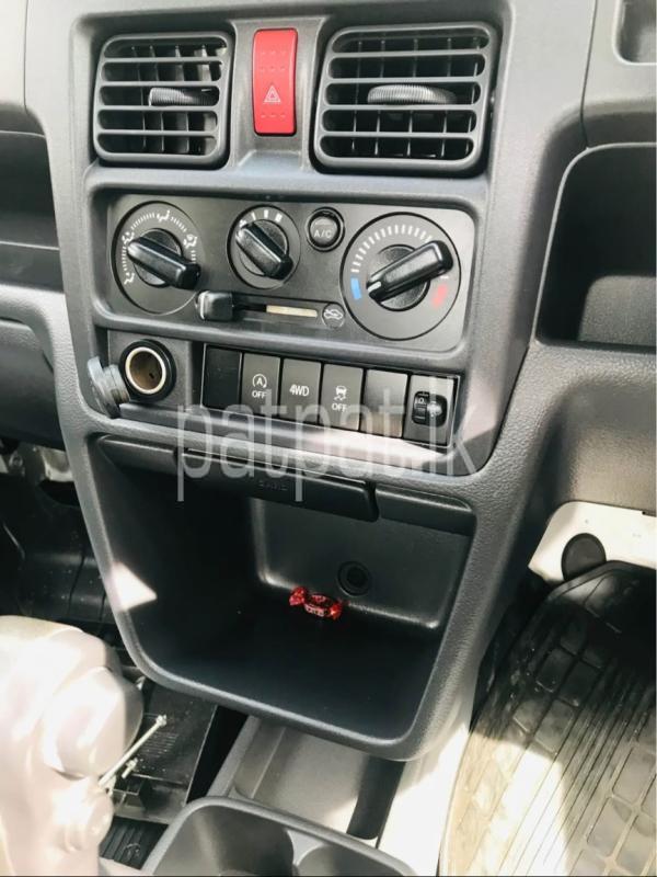 Advertisement image 5