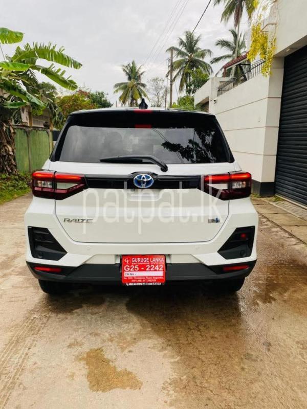 Advertisement image 2