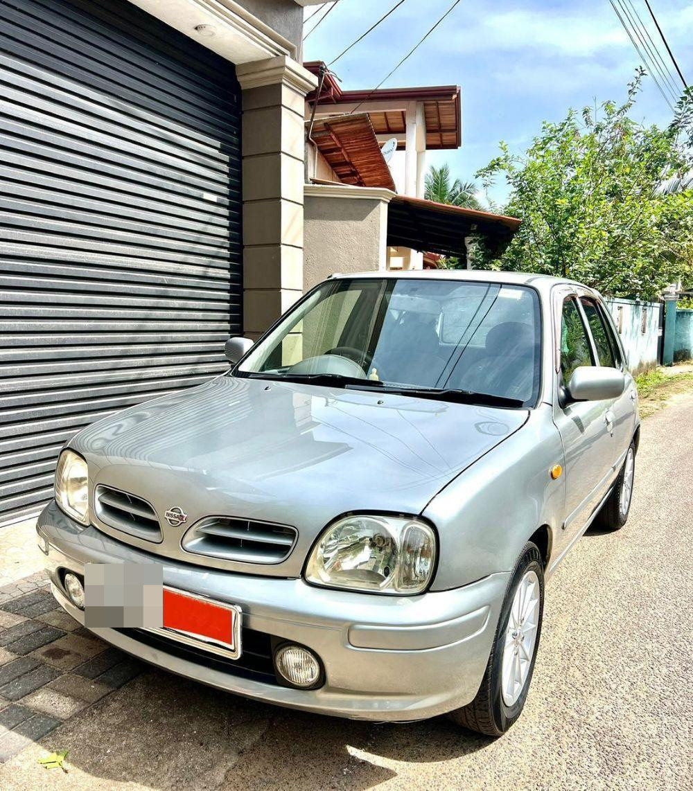 Advertisement image 2