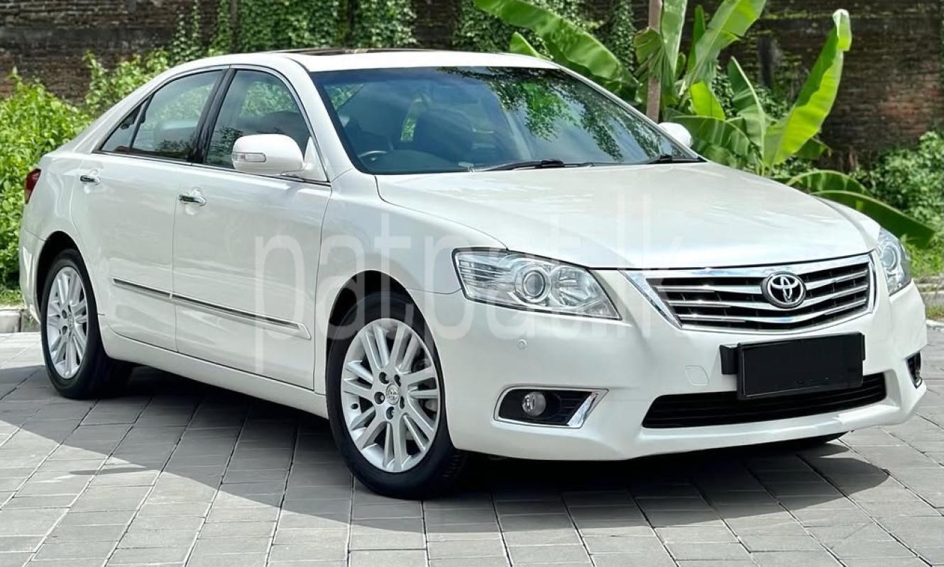 Advertisement image 1