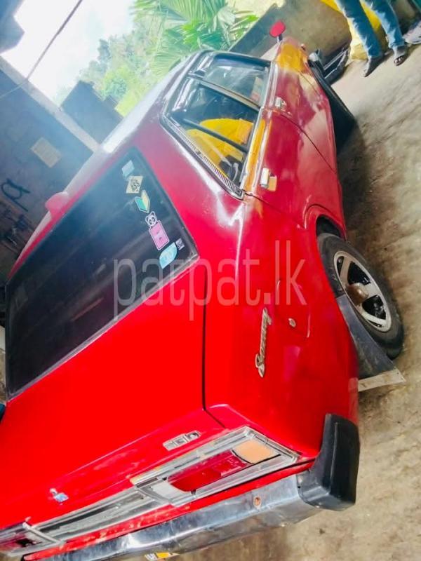 Advertisement image 2