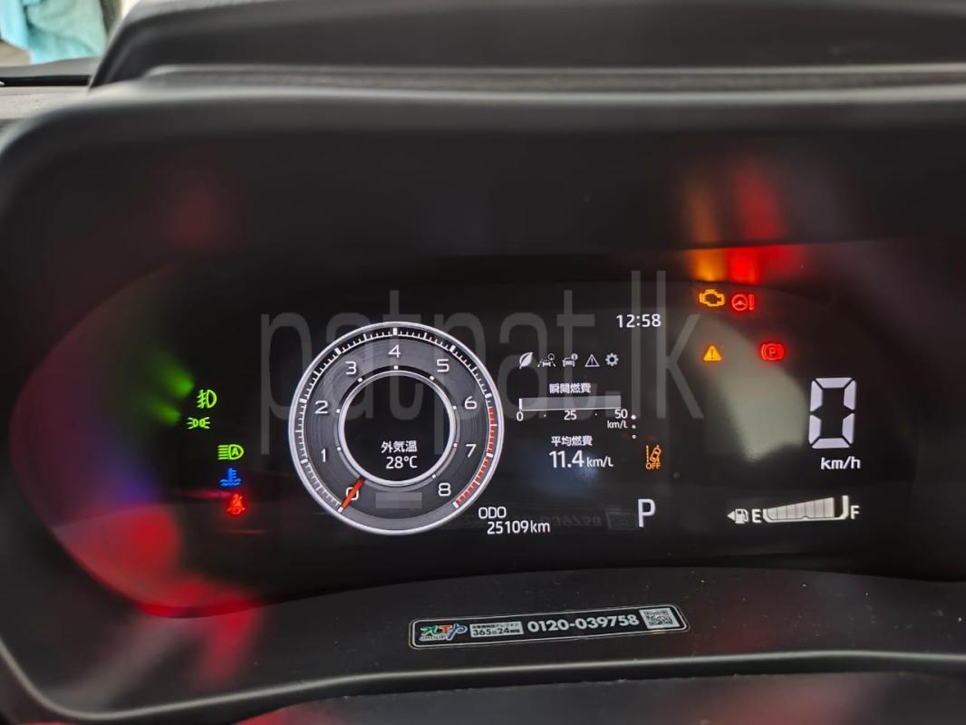 Advertisement image 6