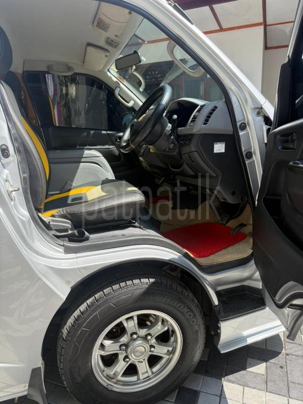 Advertisement image 2