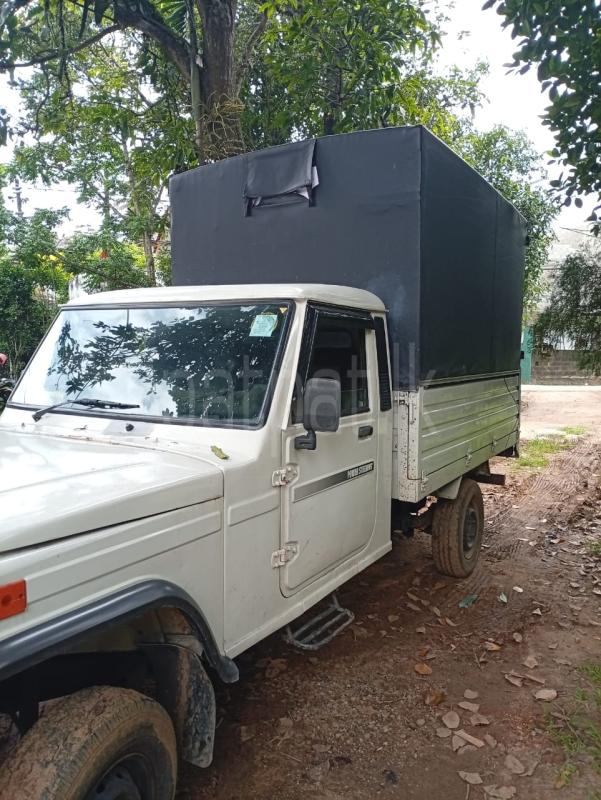 Advertisement image 5